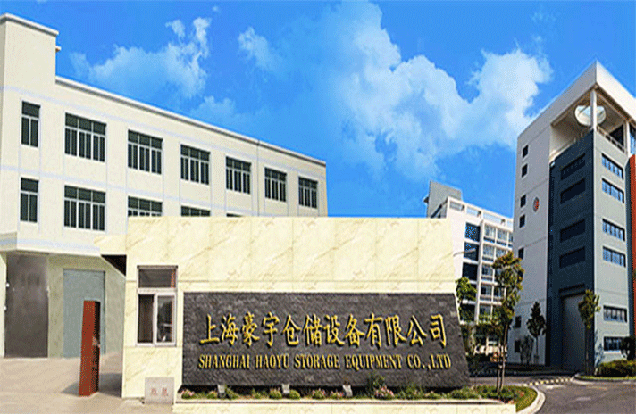 必一体育平台官方网站-必一体育(中国)-